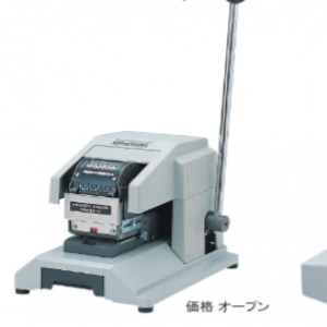 可定制 日本進口NEWKON 新光26NF密封和裝訂（訂書機）